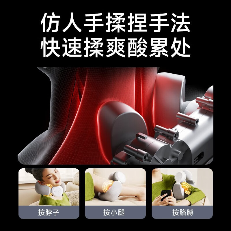 生日礼物SKG颈椎按摩器N3系列1代颈部按摩仪肩颈脖子U型揉捏按摩枕热敷护颈仪