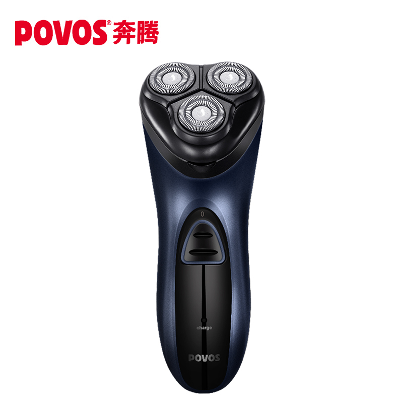 奔腾 电动剃须刀PB0792Q 强劲动力 持久续航 3D浮动 电动刮胡刀男士充电式须刨胡须刀刀头水洗智能刮胡子刀 深蓝色