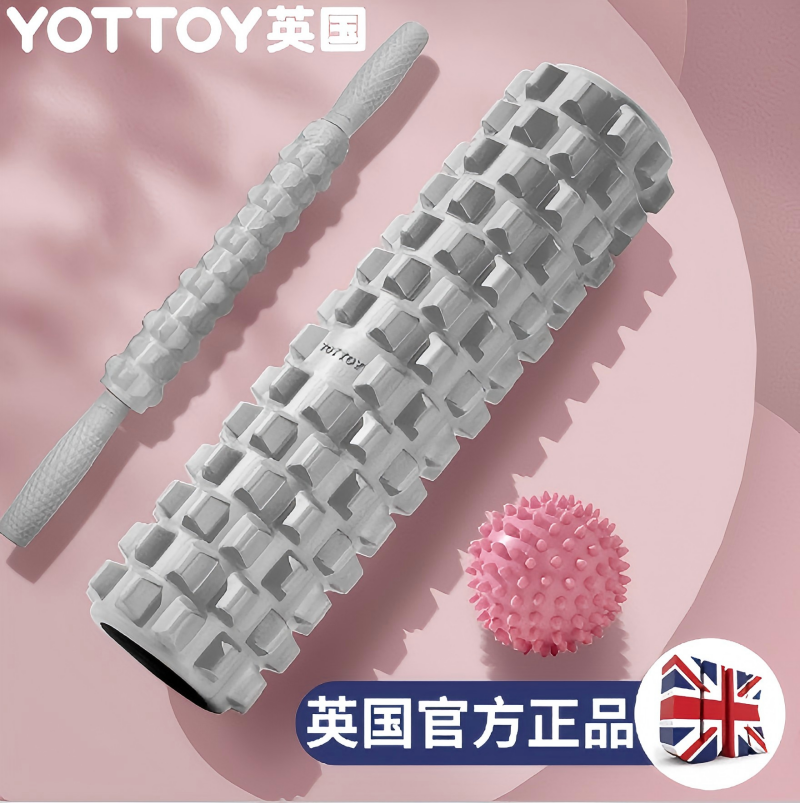 yottoy狼牙棒实心健身器材泡沫轴肌肉放松按摩滚轴轮琅琊瑜伽柱三件套 灰色