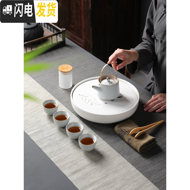 三维工匠旅行功夫茶具套装户外便携式快客杯一壶四杯家用茶盘茶壶茶杯日式 复古黑色提梁壶+玻璃茶海+黑色M四方茶盘 9件