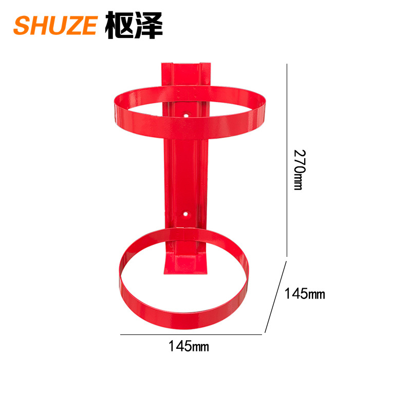 枢泽 灭火器固定架 4kg 个