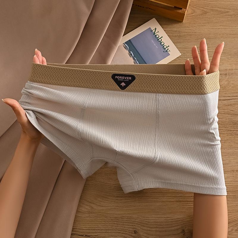 纹里莫代尔男士平角内裤纯色莱卡棉裸感透气舒适男生四角短裤高清大图