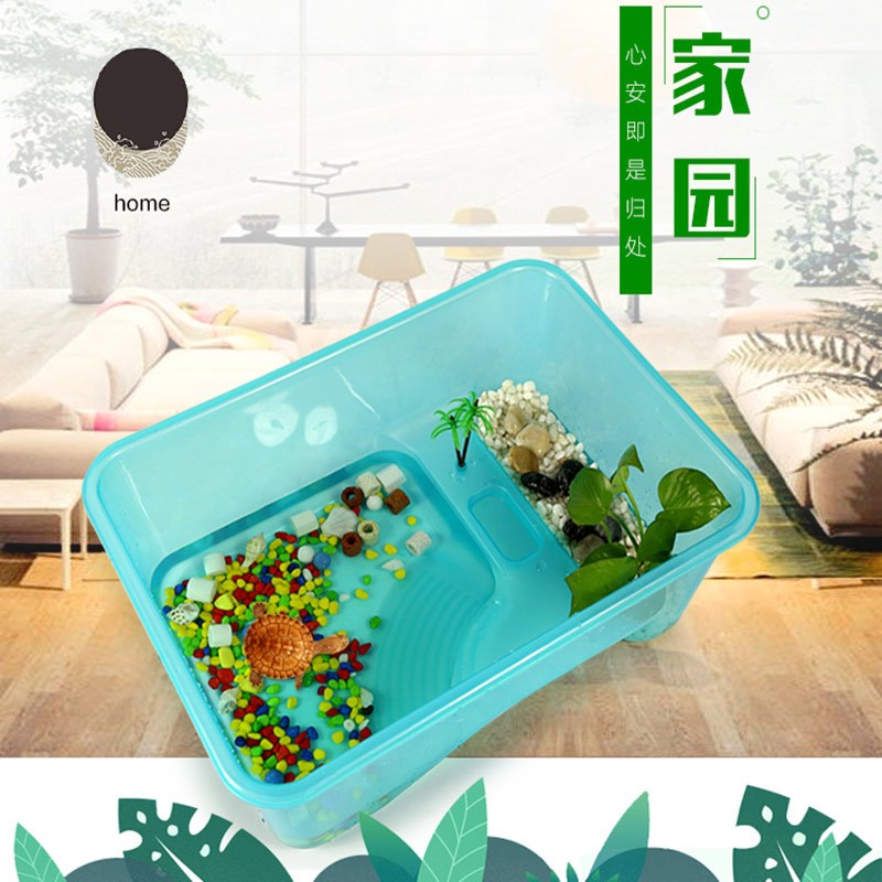 小乌龟缸带晒台水陆缸塑料乌龟盒养乌龟的专用缸带盖巴西龟盆别墅高清大图