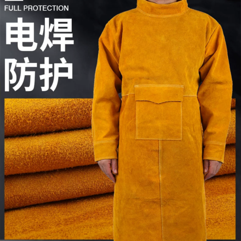 中固电焊工牛皮耐磨隔热防烫耐高温防护衣反穿衣焊工围裙氩弧焊工作服桔色长款高领长袖105cm高清大图