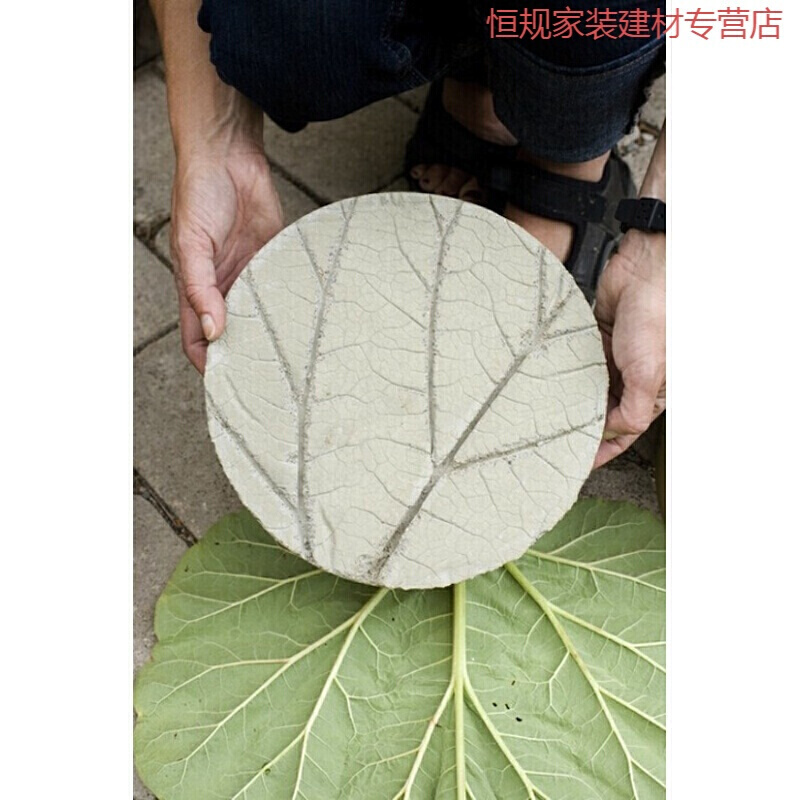 BONJEAN自己施工铺路模具水泥模型鹅卵石仿石彩色地砖模花园模具基础建材 圆形汀步34*34cm 默认尺寸