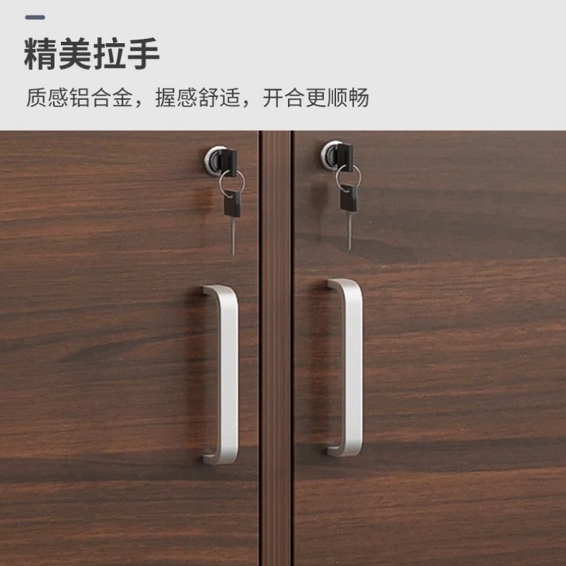 悦兴诚档案柜160*30*180cm台高清大图