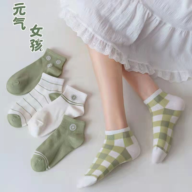 苏宁宜品元气少女舒适透气短袜