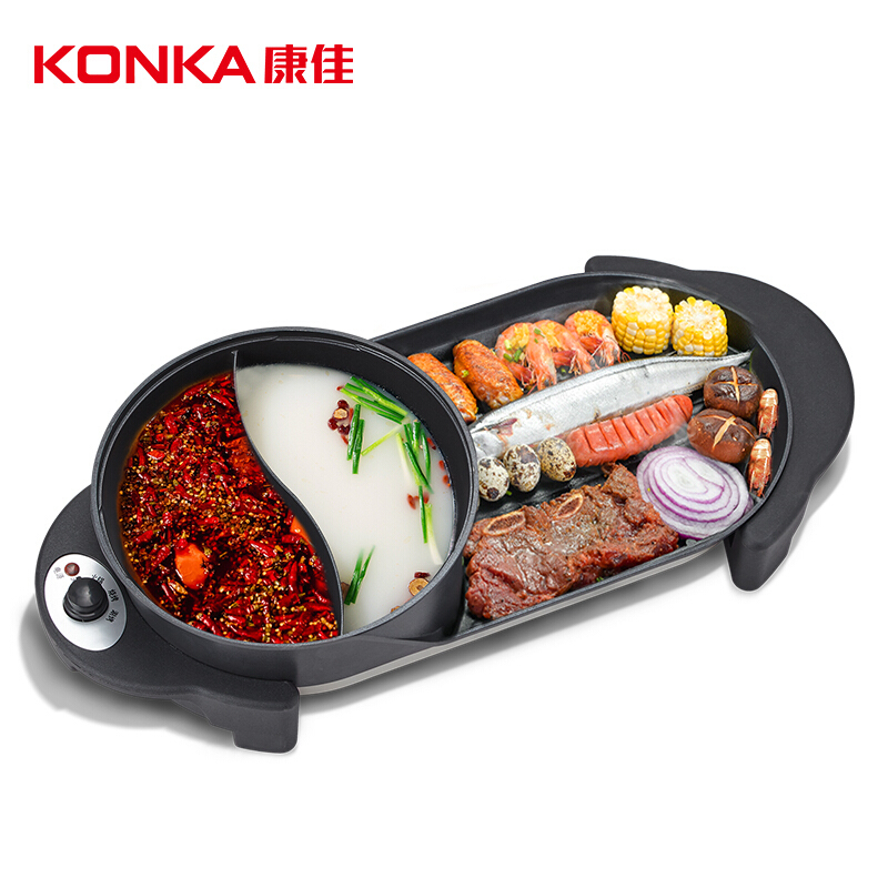 康佳电烧烤炉58cm鸳鸯圆锅独立控温KEG-W160F高清大图