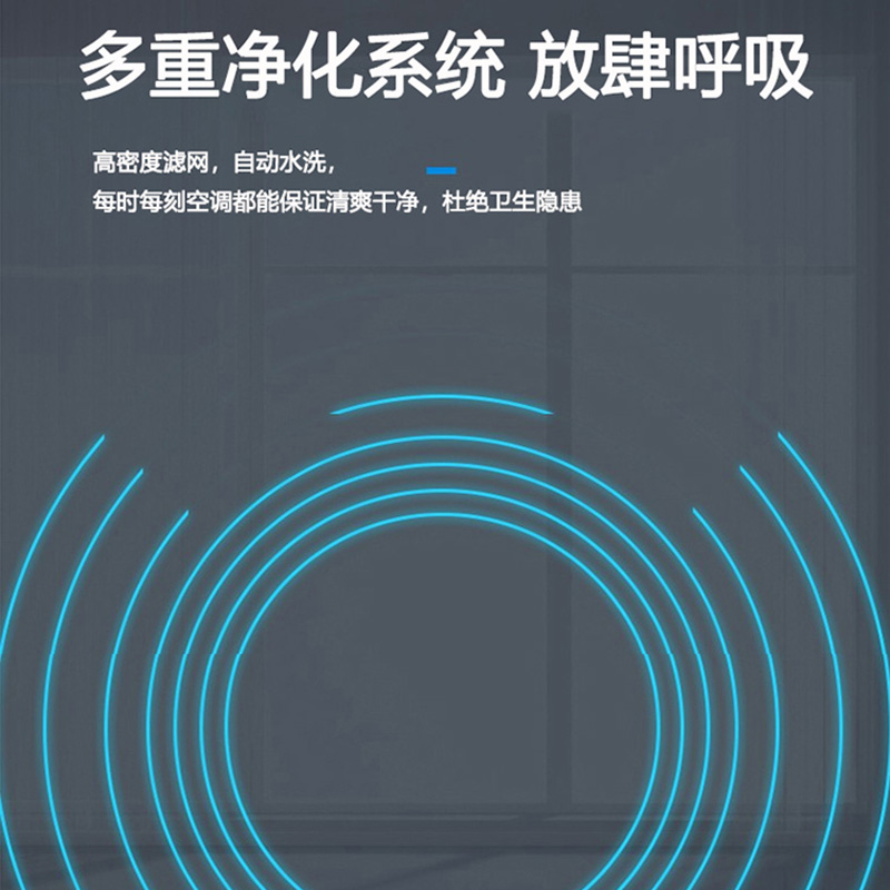 迎燕(inyan)空调大2P匹柜机变频三级能效冷暖两用舒适节能家用商用立柜式方柜客厅空调KFR-51LW/BPR3AKC高清大图