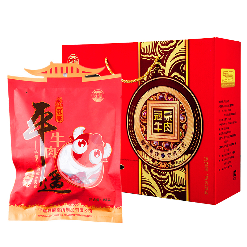 山西平遥牛肉礼盒休闲零食 手撕牛肉礼盒牛腱肉200gX6袋礼盒高清大图