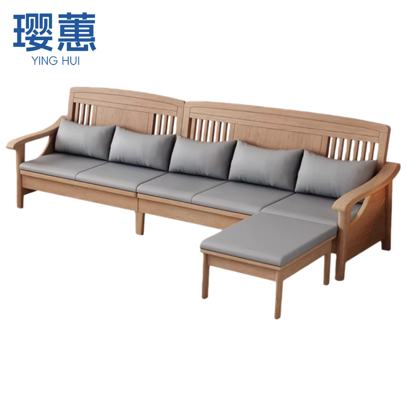 璎蕙 休闲沙发贵妃+4 套高清大图