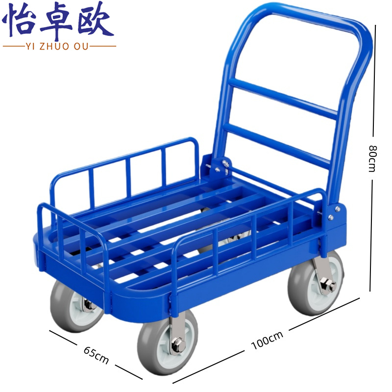 怡卓欧 围栏车100*65cm个