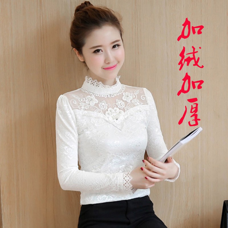 秋衣女外穿2018长袖韩版宽松高领蕾丝打底衫大码网纱上衣服春