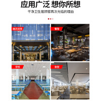 乐创(lecon) 商用物品紫外线消毒柜LC-J-XD198B 台式 中温 单门 300L