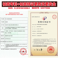 同仁堂(TRT)护肤品祛斑润肤霜 45g 祛斑霜日霜 男女士祛斑产品淡斑淡化雀斑晒斑色斑老年斑保湿面霜精华霜去斑霜