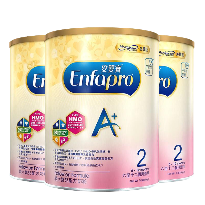 美赞臣(mead johnson)2段奶粉报价_参数_图片_视频_怎么样_问答-苏宁