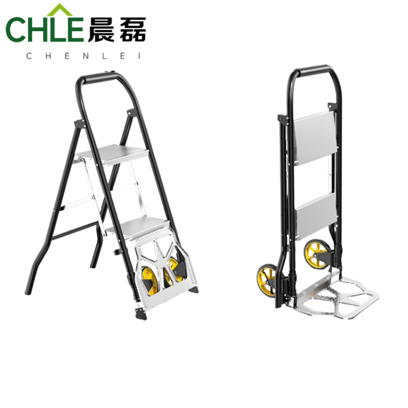 晨磊合梯二步/个高清大图