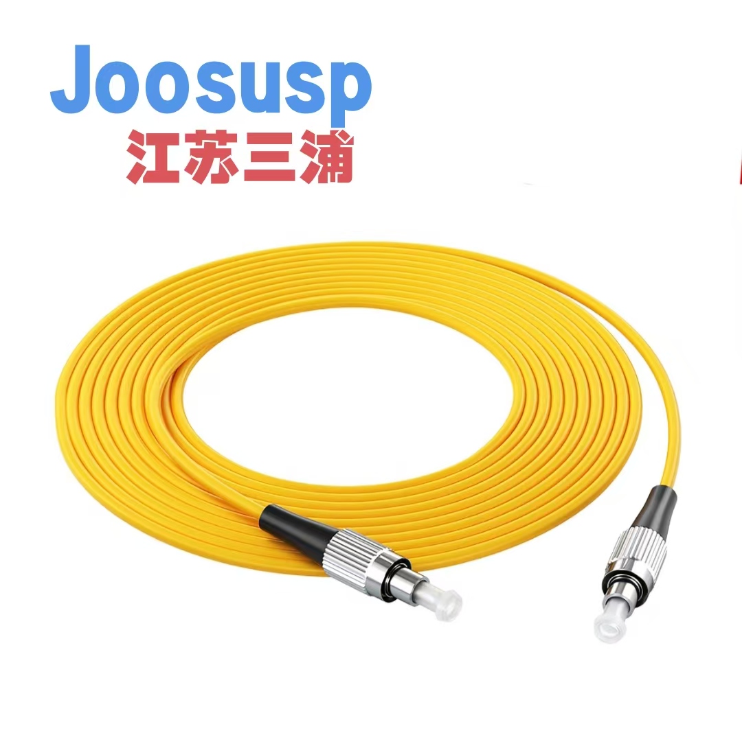 JOOSUSP三浦单模光纤尾纤FC/FC-20米 单位 根高清大图