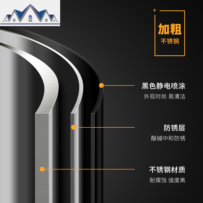 厨房置物架调料架免打孔壁挂式304不锈钢双层家用收纳挂架调味架 三维工匠高清大图