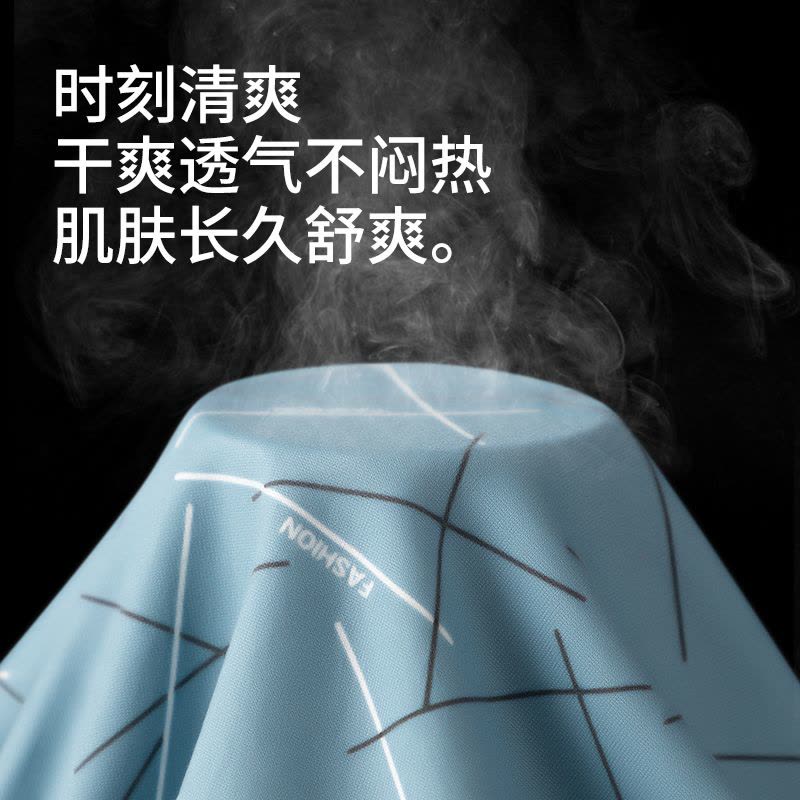 [3条装]猫人男士内裤抗菌纯棉裆平角裤青年中腰条纹四角裤舒适底裤图片