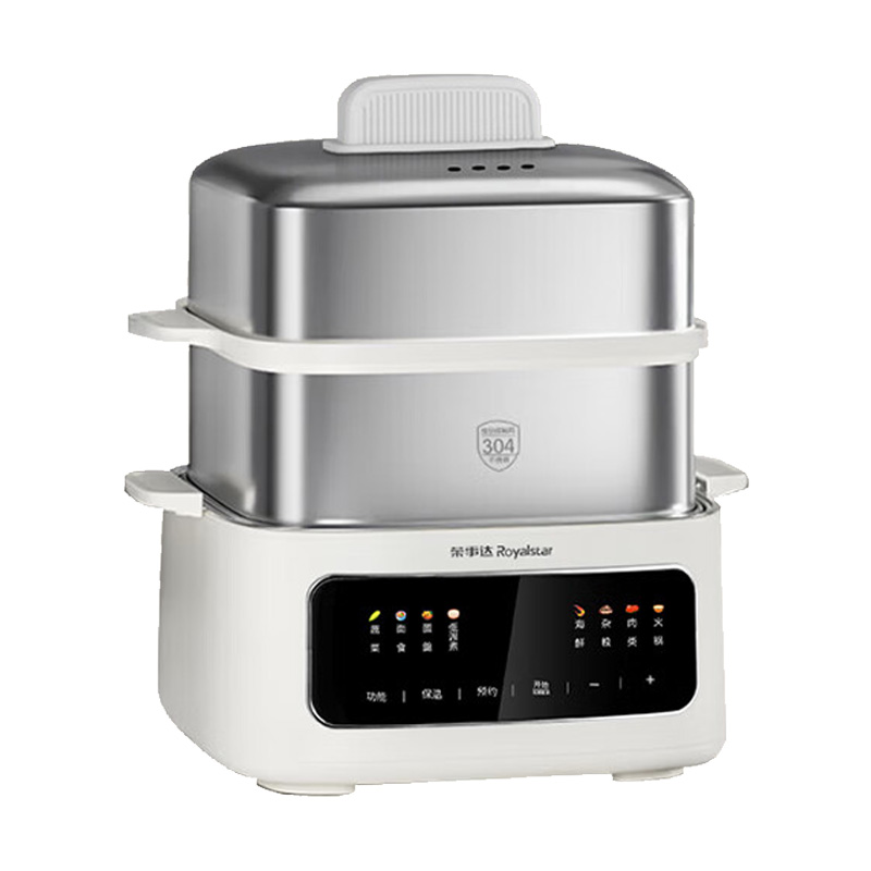 荣事达电蒸锅9.3L大容量不锈钢双层蒸笼RS-ZG10MS7