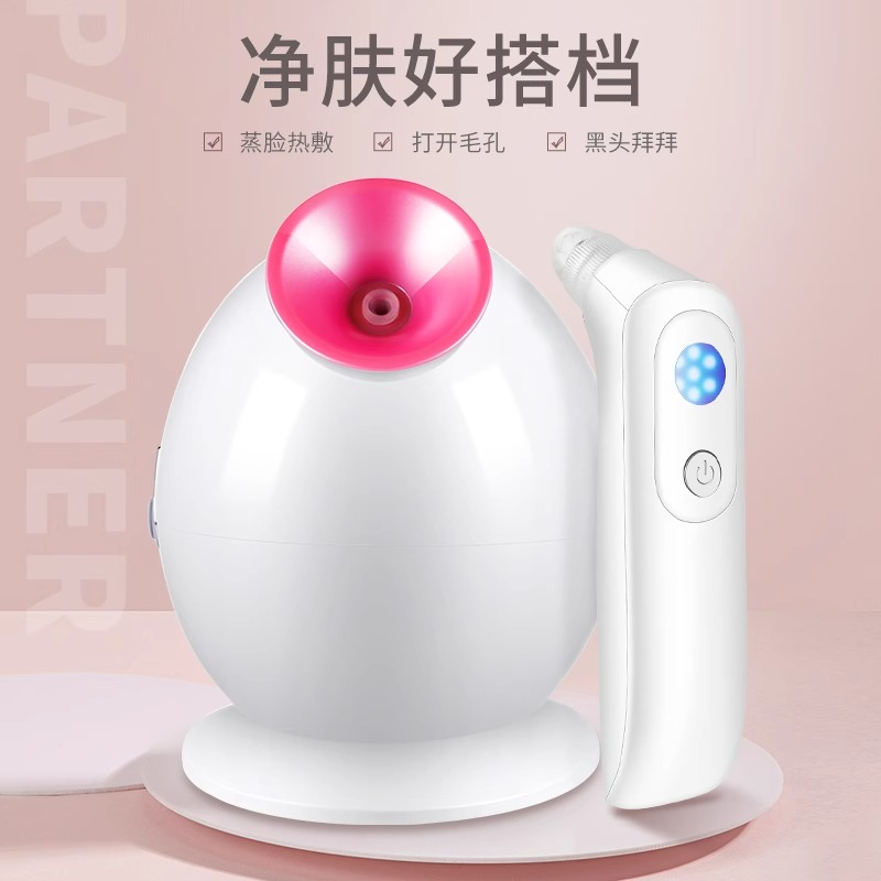 K-SKIN吸黑头仪电动吸毛孔清洁器小气泡美容神器吸出粉刺去黑头仪器KD802高清大图