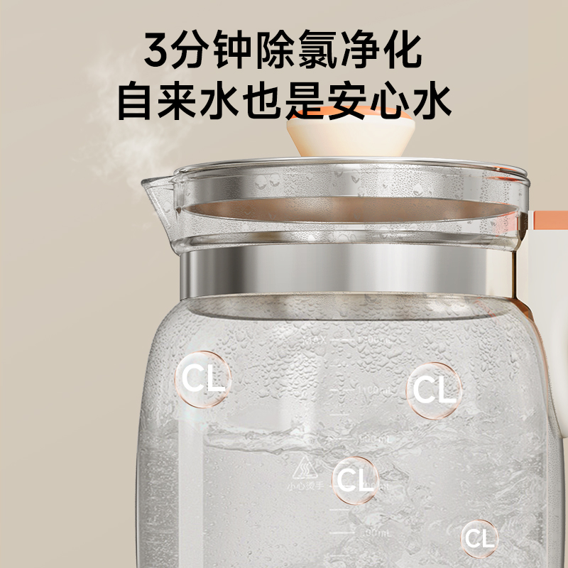 康宝智能恒温快速暖奶器自动保温高清大图