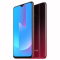 vivo U3x 6GB+64GB 赤茶红 5000mAh大电池 18W双引擎闪充 骁龙665处理器 全网通4G手机