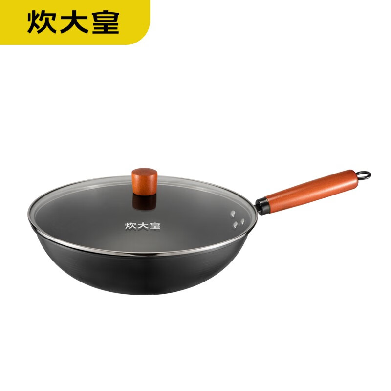 炊大皇 炒锅套装 CK72573 32cm高清大图