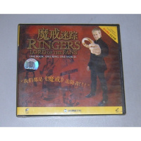 /正版 VCD 魔戒迷踪 英文原音 中文字幕
