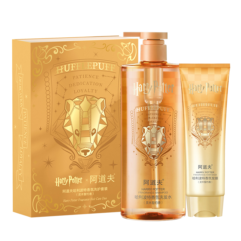 阿道夫哈利波特香氛洗护套装(灵木誓约香)D1(6)-2508009-黄色500ml+260ml