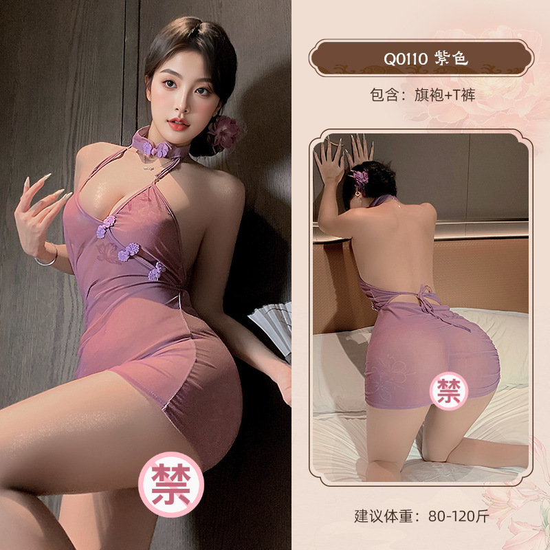 九里晴川紫色汉服旗袍透视包臀网纱约会睡衣床上诱惑吊带睡裙情趣 九里晴川Q0110【国风连衣裙-紫】 均码