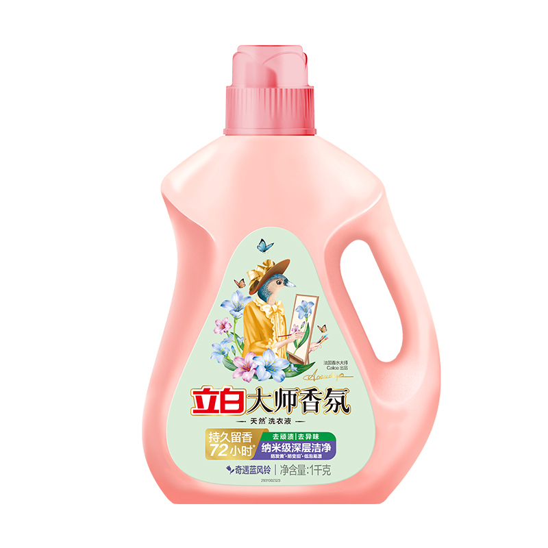 立白洗衣液深层洁净去污渍去异味奇遇蓝风铃洗衣液1kg*1瓶