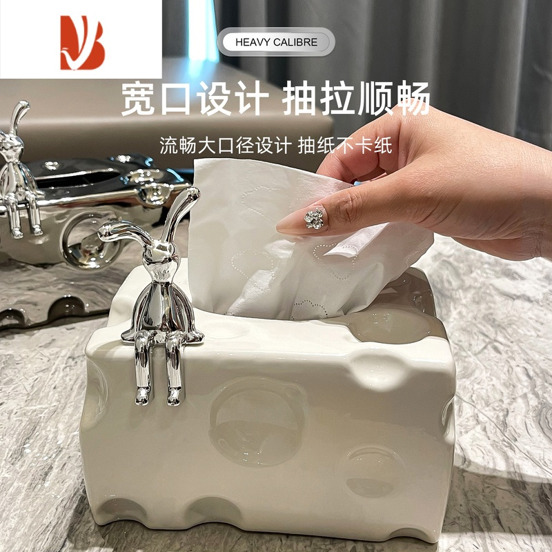三维工匠高颜值纸巾盒客厅轻奢纸抽盒家用创意餐巾纸抽纸盒茶几收纳盒 陶瓷奶酪纸巾盒+兔子装饰(雅致银)