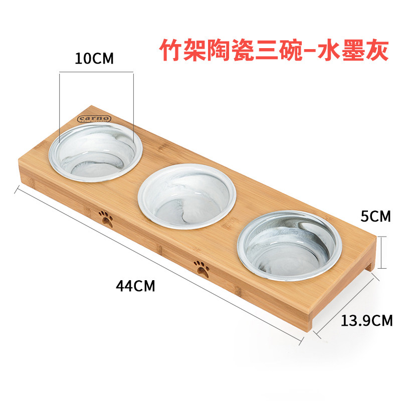 宠物喂食猫碗狗狗碗不锈钢狗盆双碗猫粮食盆食碗狗粮饭盆猫咪用品 竹架陶瓷三碗碗水墨灰 通用型
