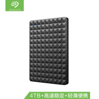 希捷(Seagate) 移动硬盘 4TB USB3.0 睿翼 2.5英寸 大容量存储 商务黑钻 便携 兼容Mac PS4