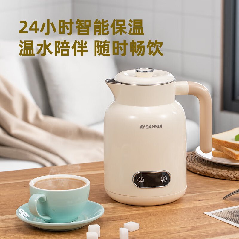SANSUI山水双层防烫电热水壶YY-12C06 米白色 1.2L高清大图