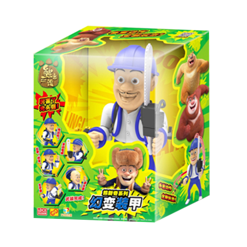 灵动创想熊新奇系列-幻变装甲5641高清大图