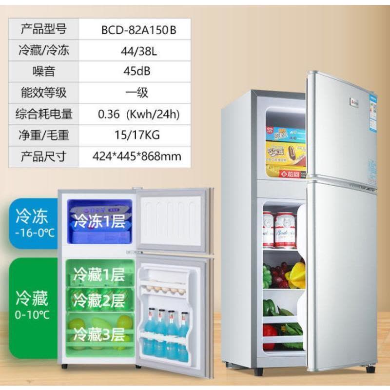 162银色-升级款-品牌压缩机 冰箱家用小型二人特价小冰箱迷你宿舍出租房省电冷藏冷冻两用图片