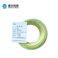 津达 低烟无卤电线WDZB-BYJ-2.5双色450/750V 米