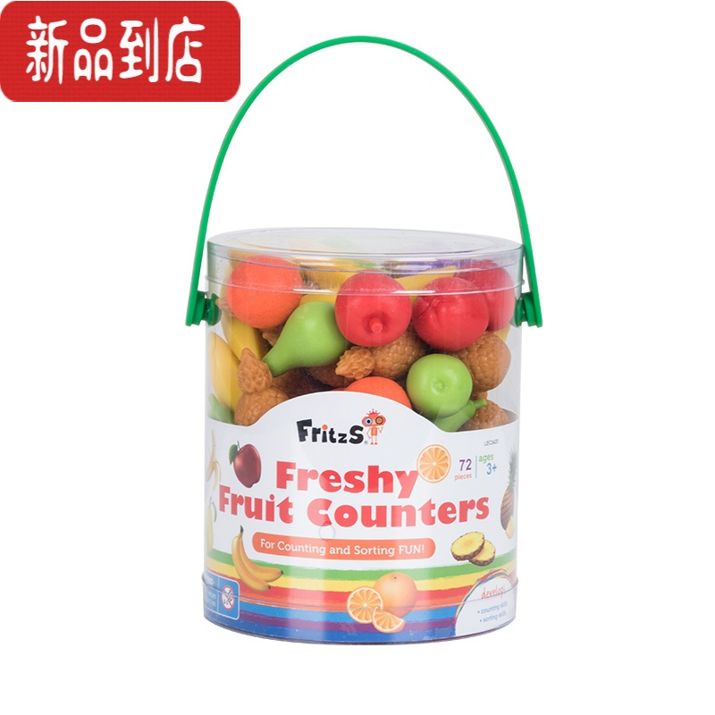 真智力娃娃家慢回弹玩具牛排美食食物模型过家家食品仿真水果蔬菜 六色水果桶仿真食物