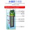 鱼缸过滤器灯UV灯过滤泵内置过滤器净水器增氧泵