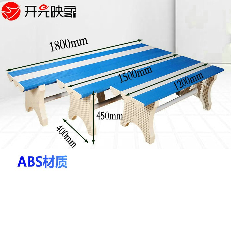 开元映象ABS多功能长条凳KYG-1205体育馆游泳馆健身房浴室防水防潮更衣换鞋凳休息公共椅