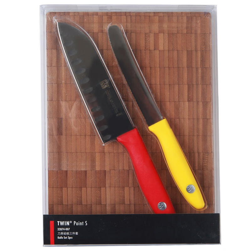 双立人(ZWILLING)家用刀具套装切菜切肉enjoy彩色刀具三件套1012431高清大图