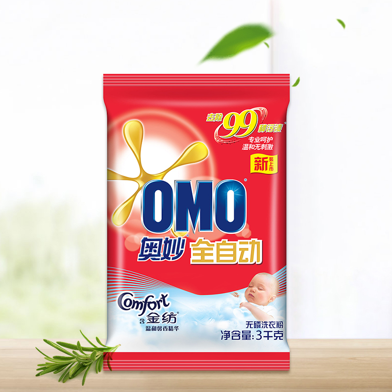 奥妙全自动含金纺馨香无磷洗衣粉3000g