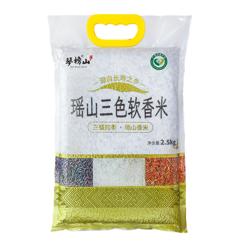 马山县琴榜山粽情端午300套餐三(21.2kg)高清大图