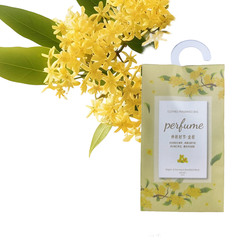 铁迅香薰留香包CC78 个高清大图