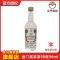 金门高粱酒58度96ml小酒