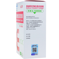 【送维E40粒】来益天1然维生素E160粒