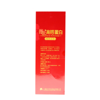 昂立 高钙蛋白粉蛋白质粉 275克*2罐
